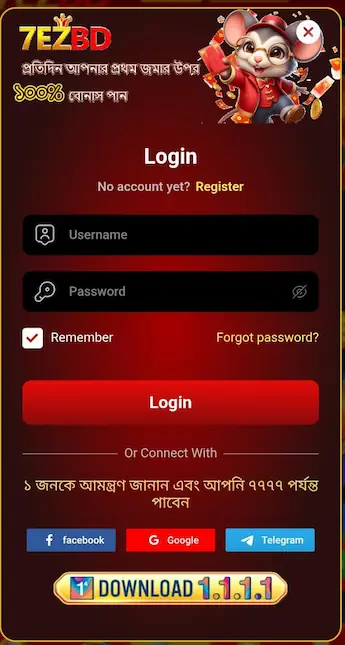 7ezbd bangladesh