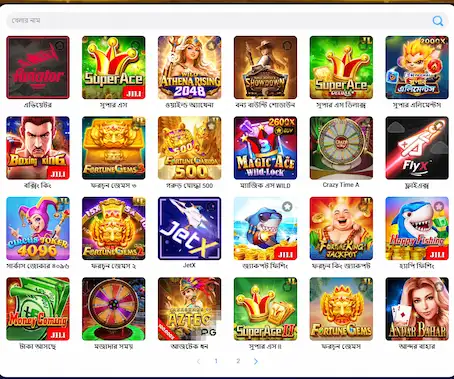 8999bet app download for android users