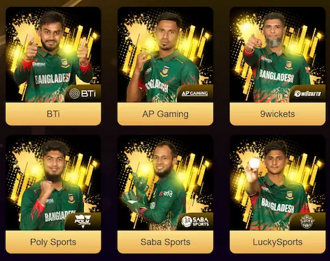 DADA9 APP Download
