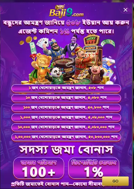 baji9 apk