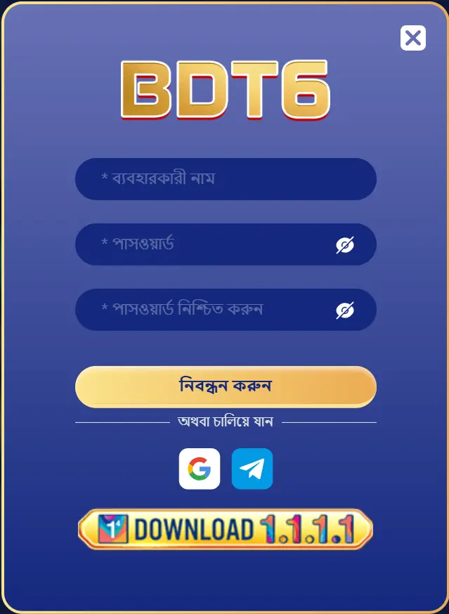 bdt6 login