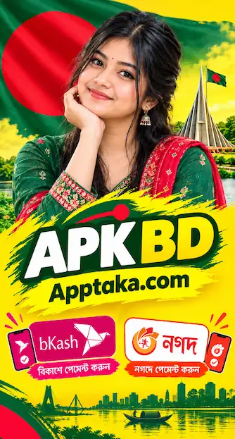 best bd apps