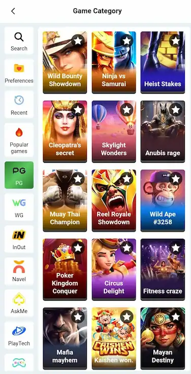 bk933 apk