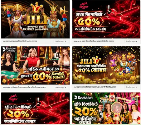 hasanbet apk