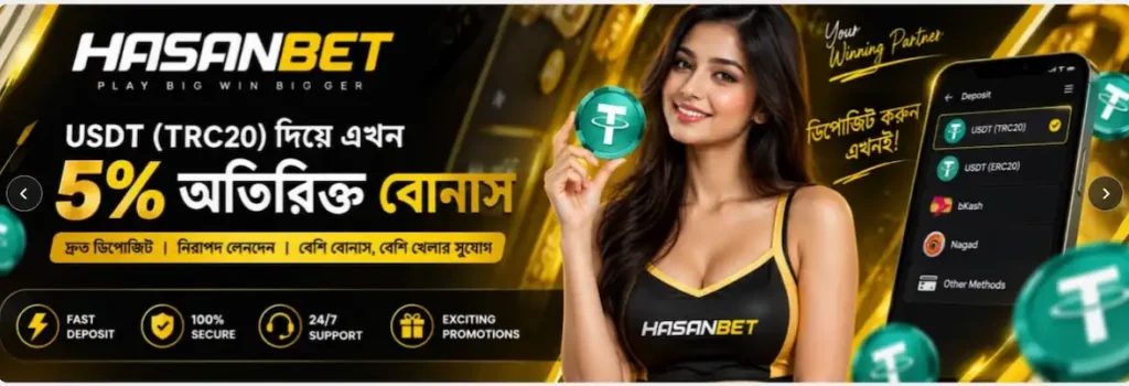 hasanbet download