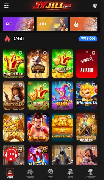 jyjili bet app
