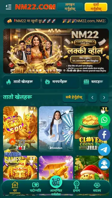 nm22 bet apk